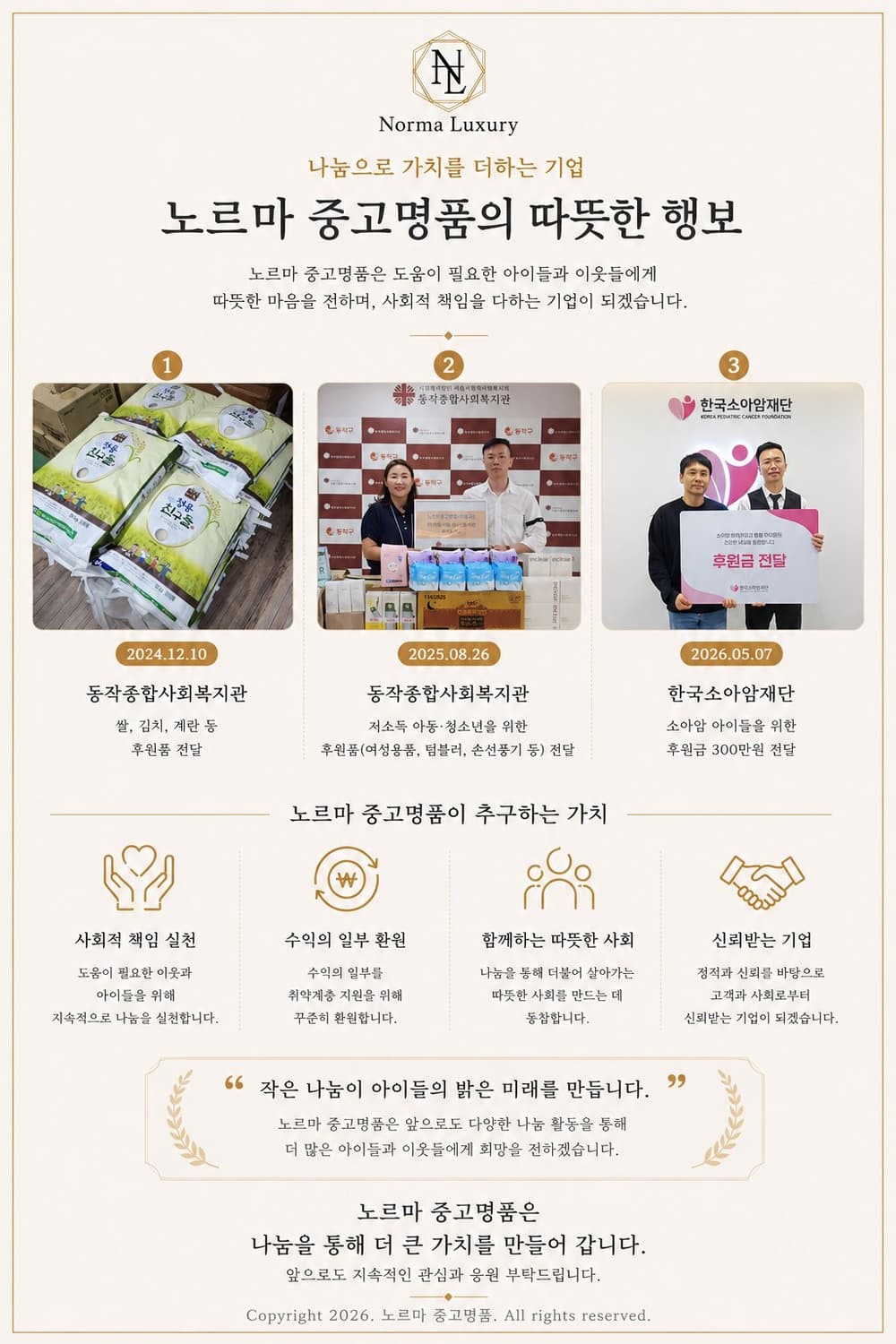 몽클레어 여성 아프로티티 롱패딩 점퍼 상품이미지9