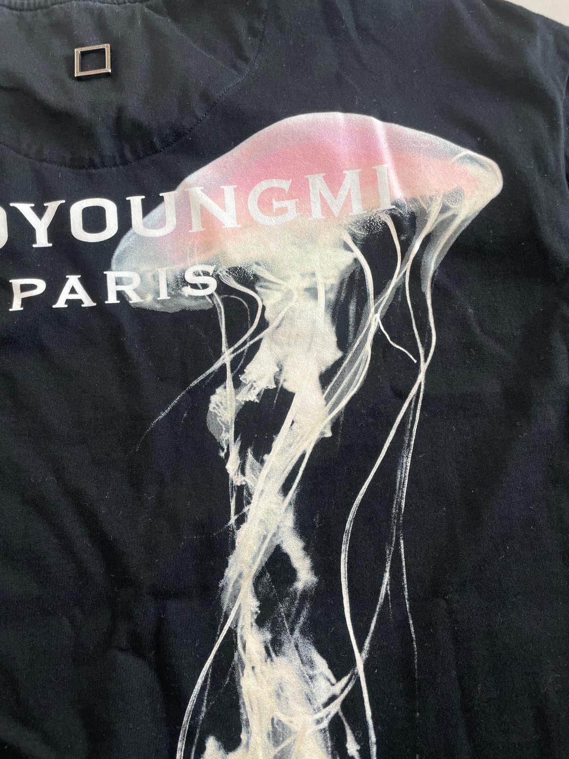 우영미 상품이미지4