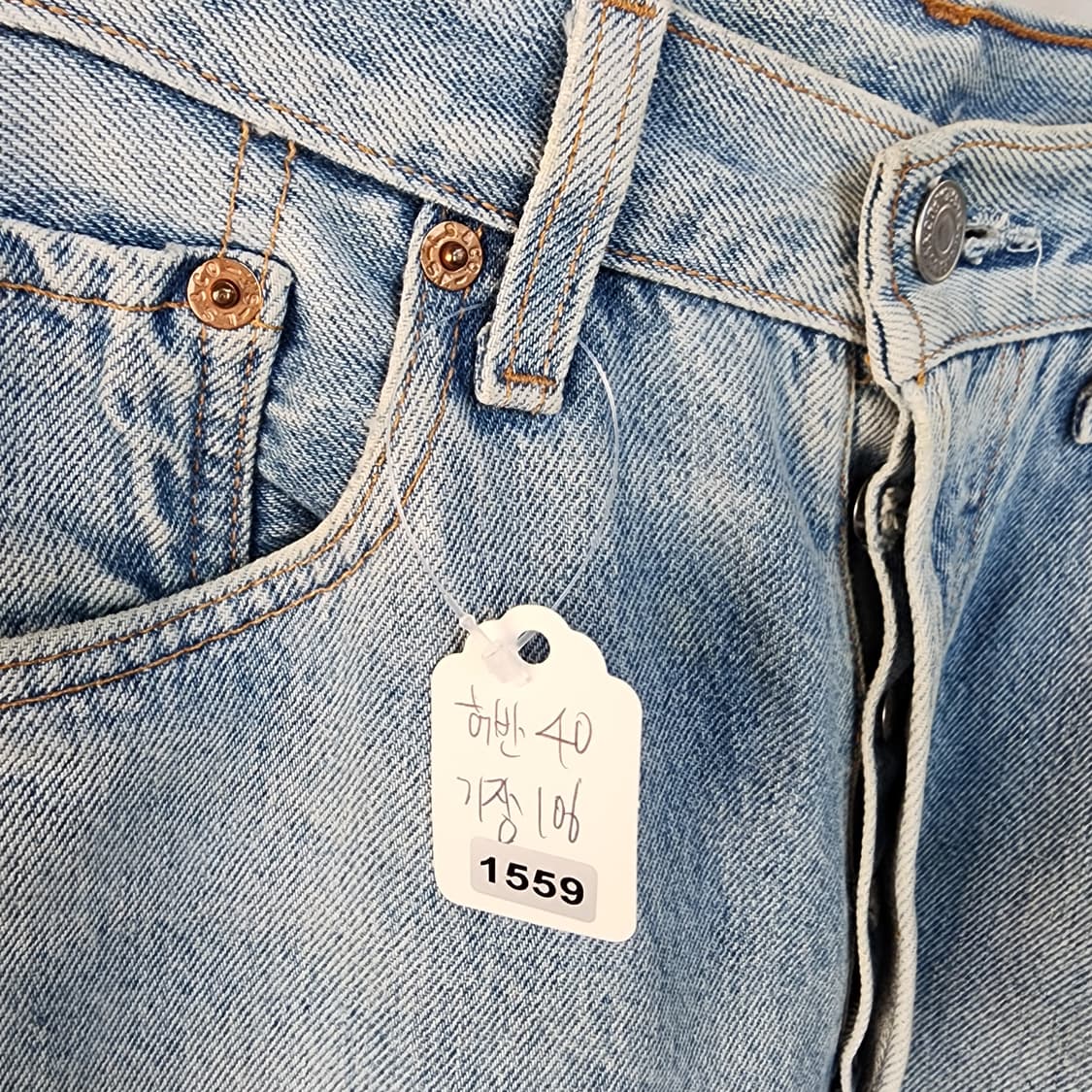 리바이스 501 연청 데님 팬츠 상품이미지10