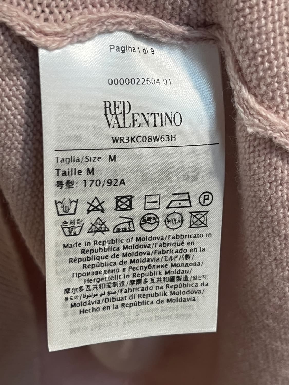 레드 발렌티노 핑크 로즈 니트 상품이미지5