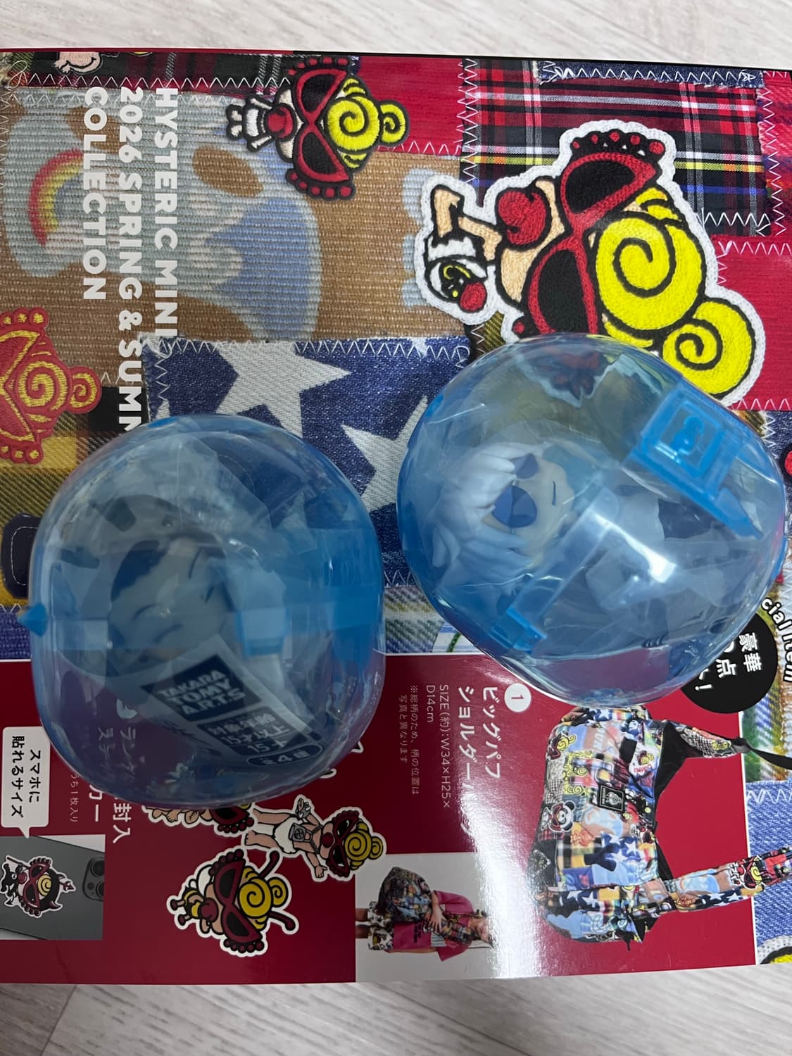 주술회전 이쪽을봐 가챠 고죠 게토 일괄 (미개봉) 상품이미지2