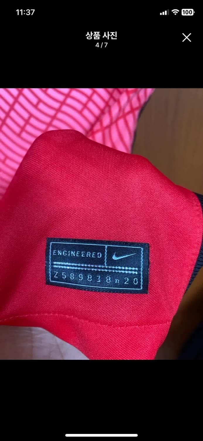 [NIKE] 여성용 나이키 대한민국 2022 유니폼 키즈 XL사이즈 상품이미지4