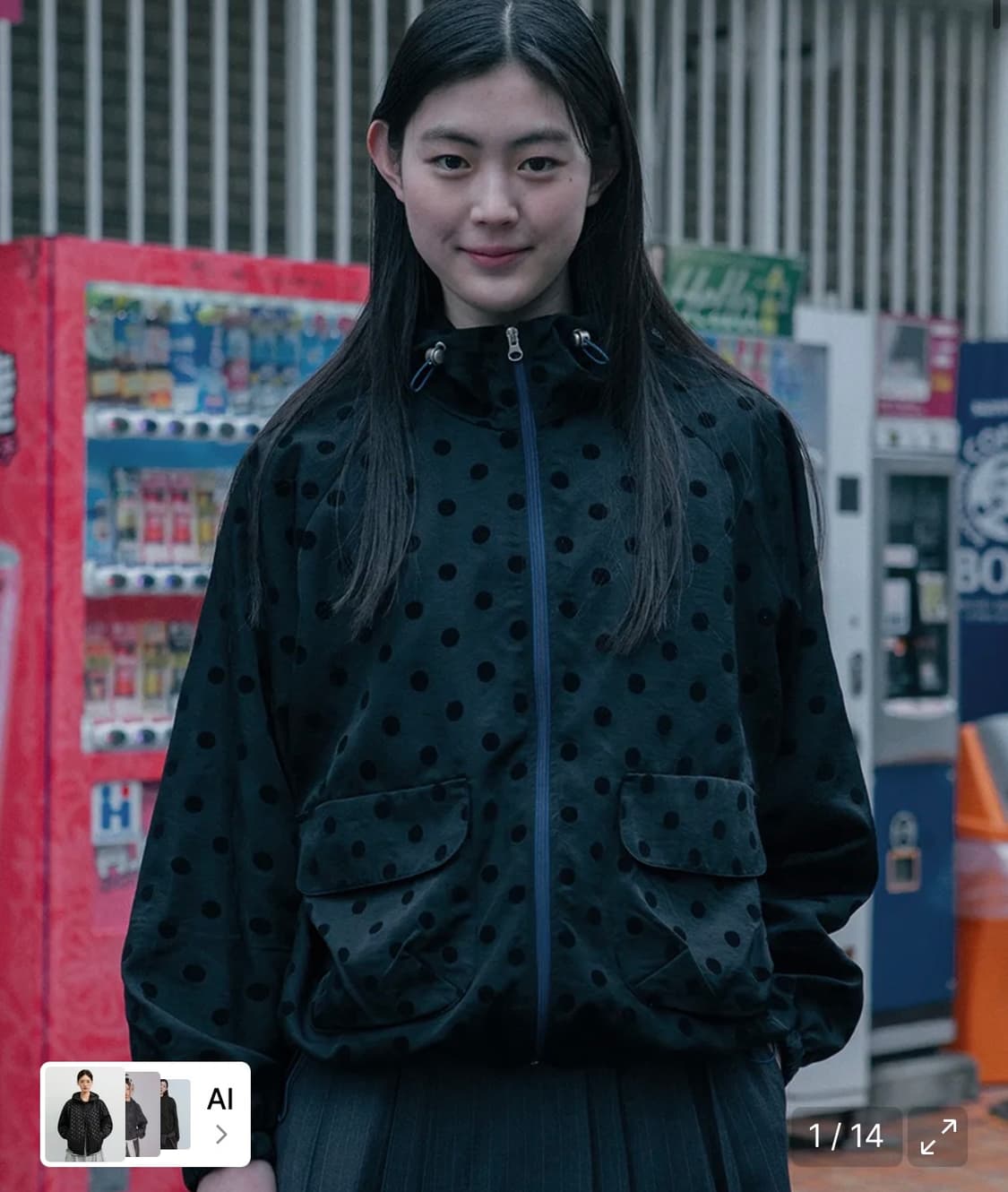 오헤시오 바람막이 상품이미지1