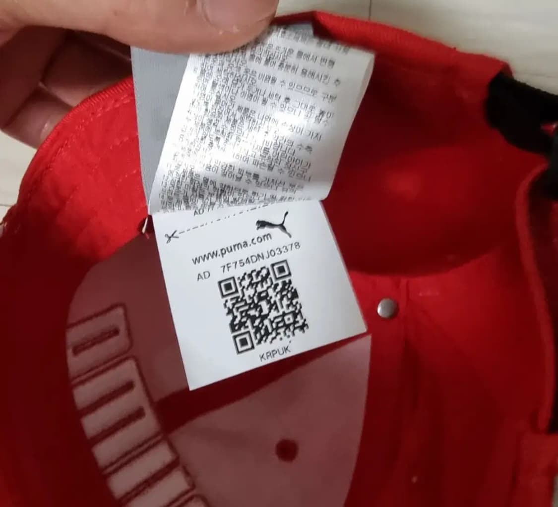 (새상품) puma 모자 푸마볼캡 푸마모자 상품이미지8