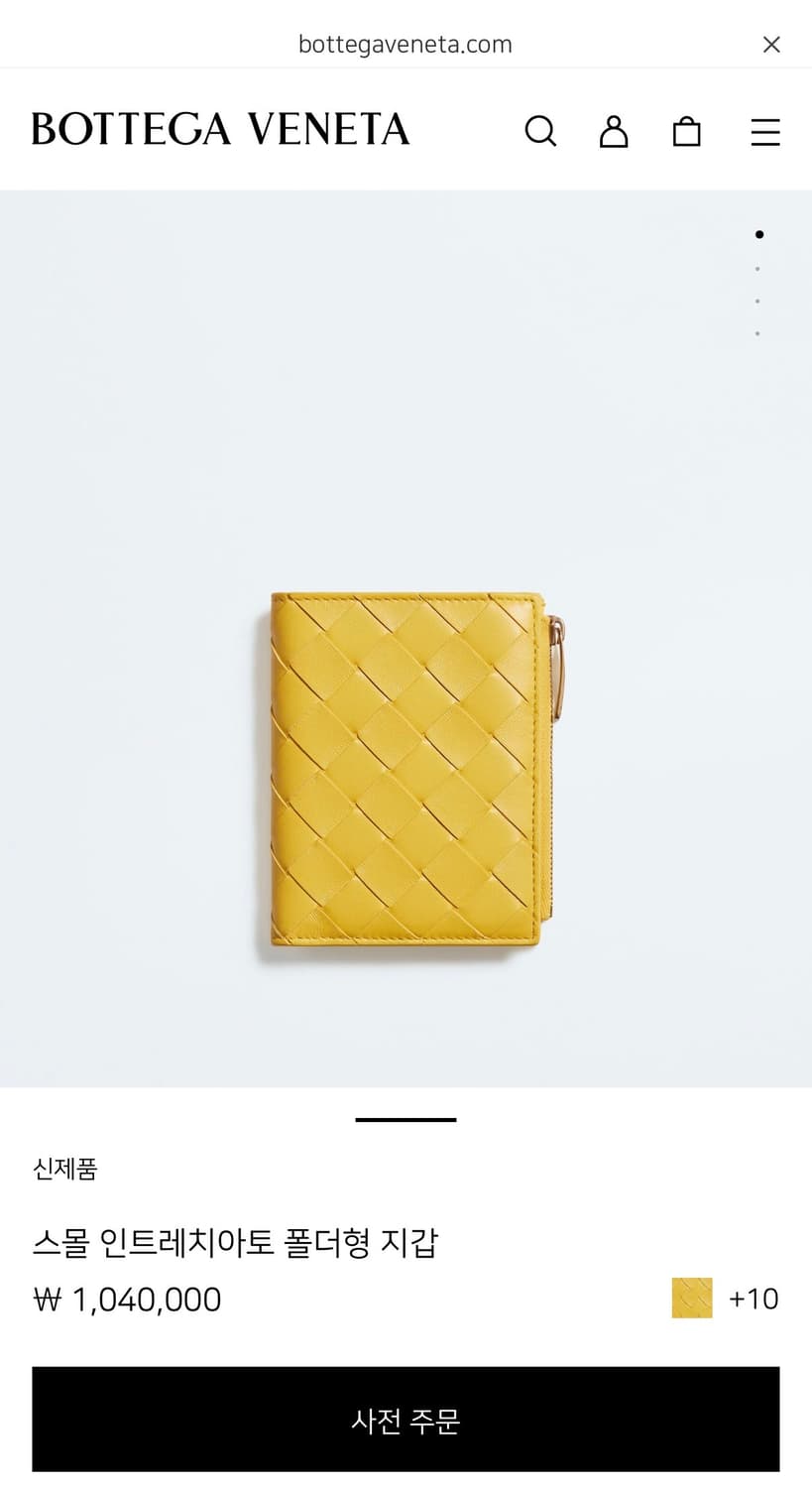 보테가베네타 인트레치아토 폴더형 반지갑 상품이미지7