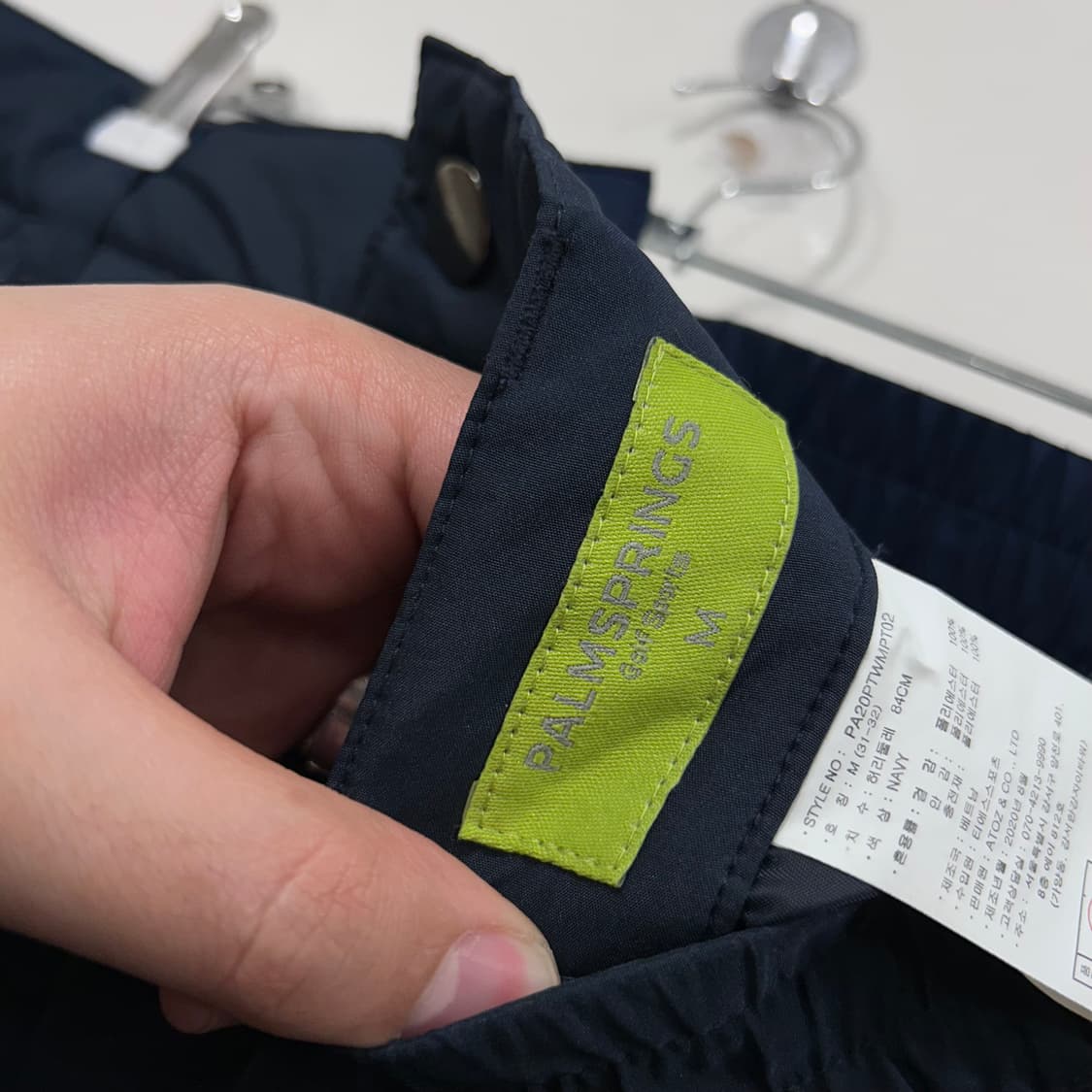 팜스프링 아웃도어 누빔 퀼팅 패딩 바지 상품이미지3