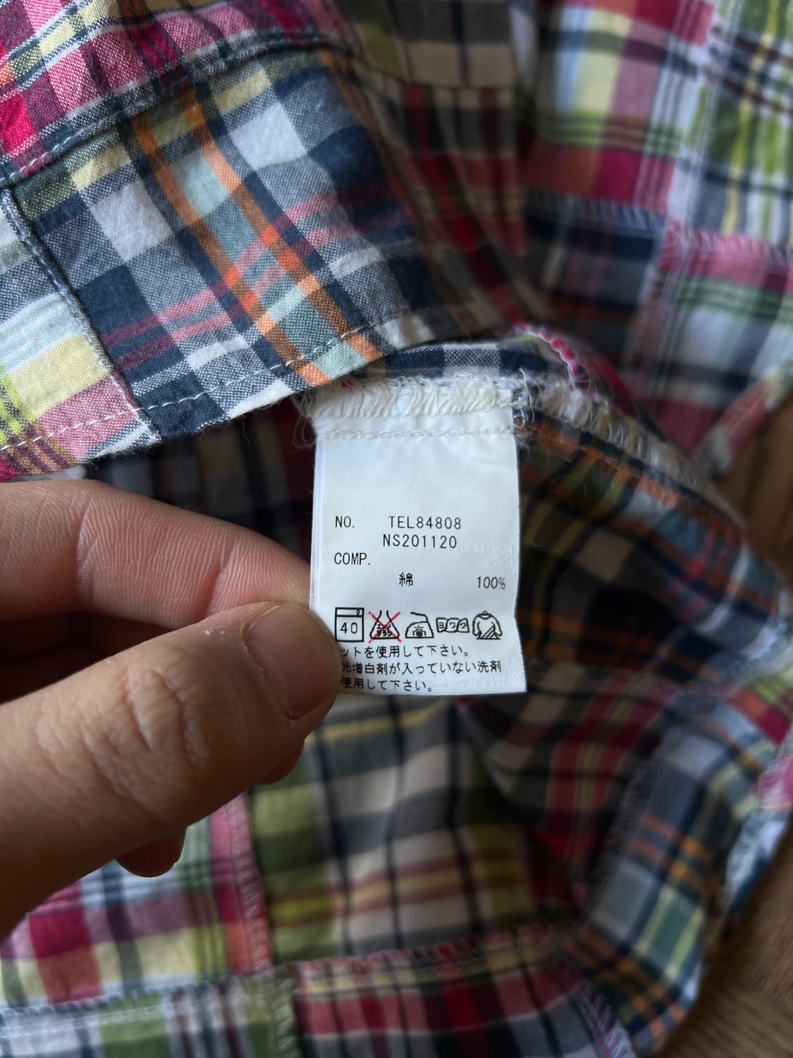 [M]인디안 마드라스 패치워크 우븐 셔츠 상품이미지7