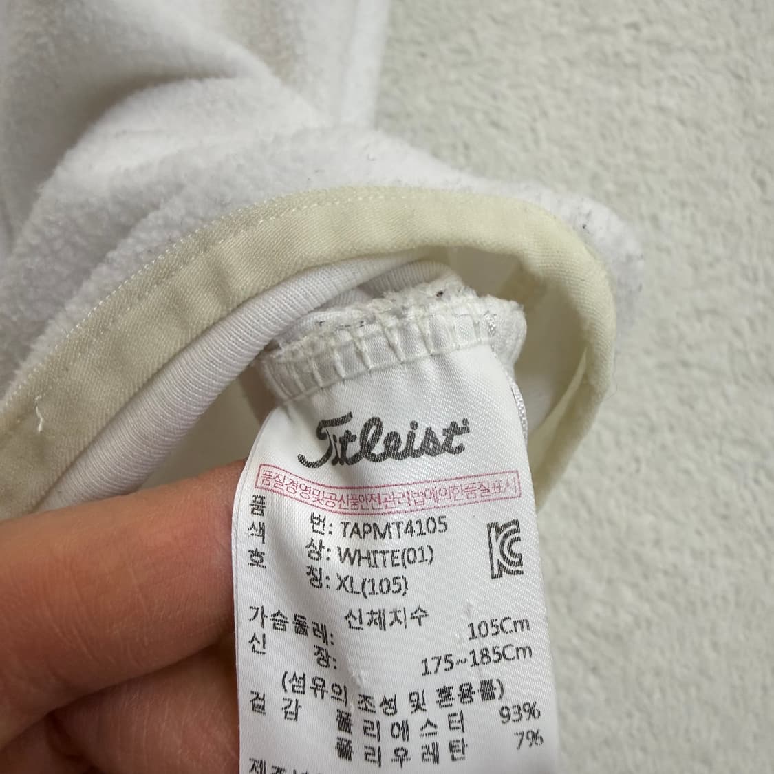 XL 타이틀리스트 플리스 하프집업 0403T 상품이미지3