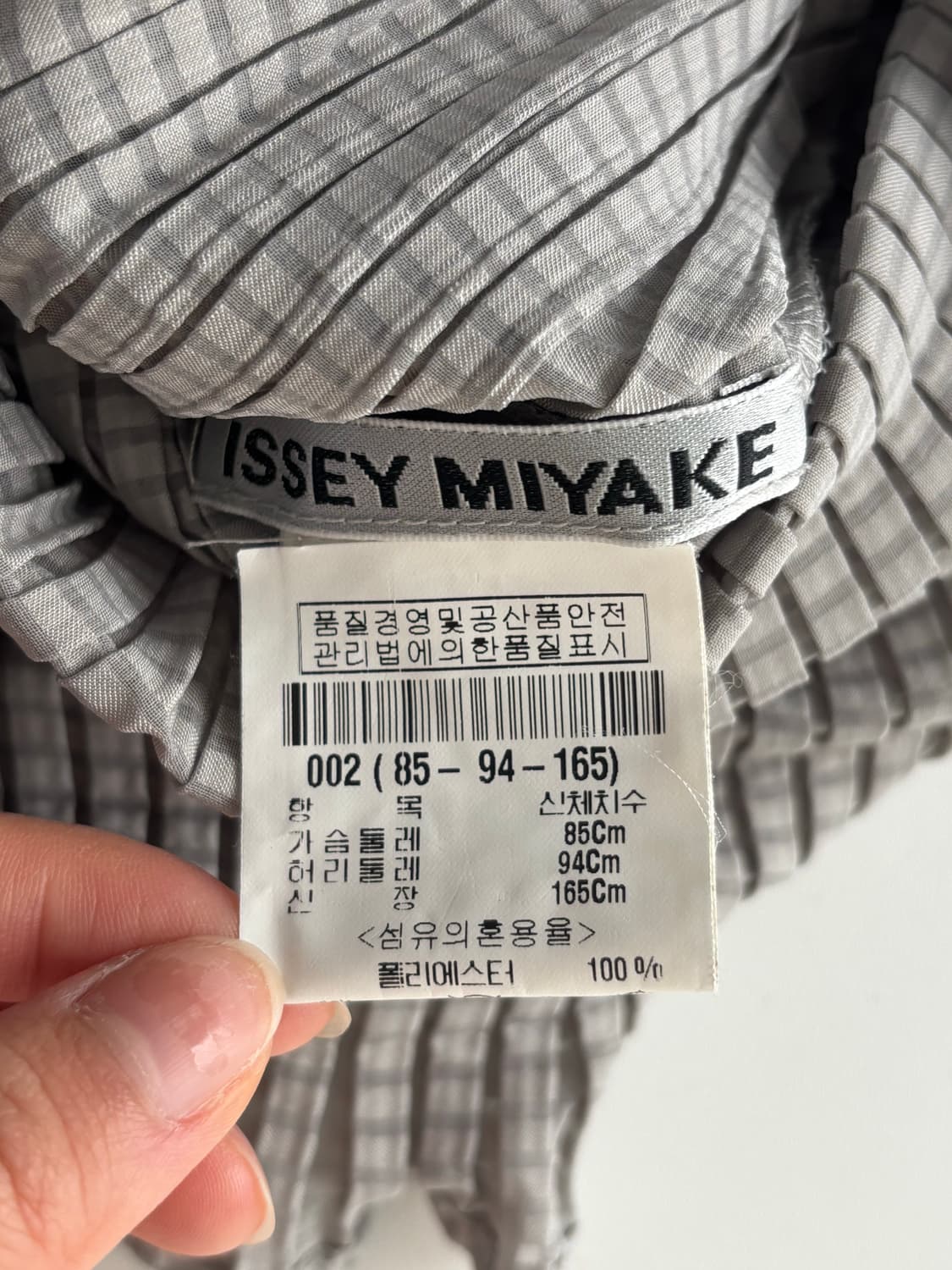 Issey Miyake 이세이미야케 그레이 플리츠 슬리브리스 상품이미지7