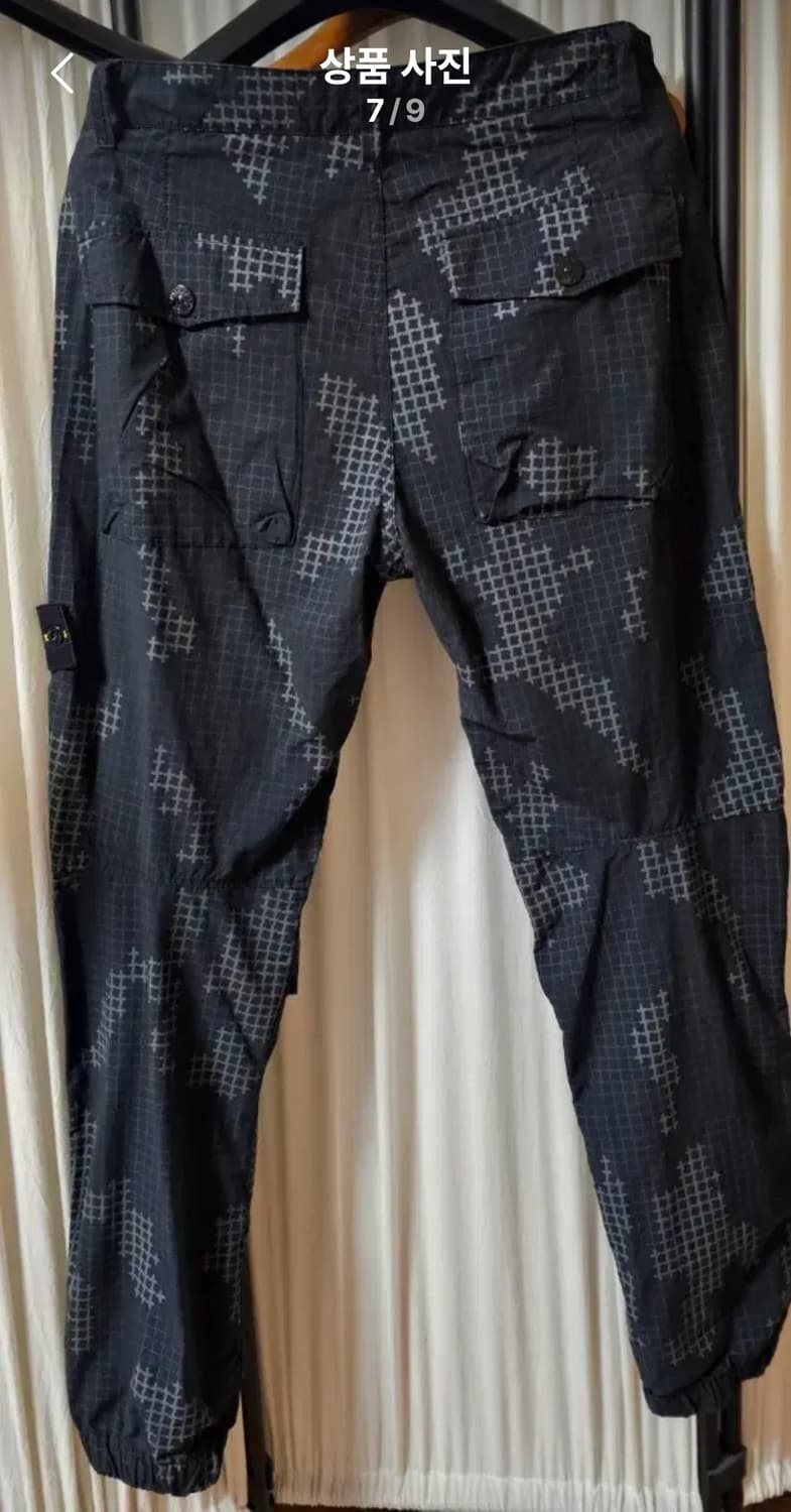 정품))스톤아일랜드 셋업 상품이미지3