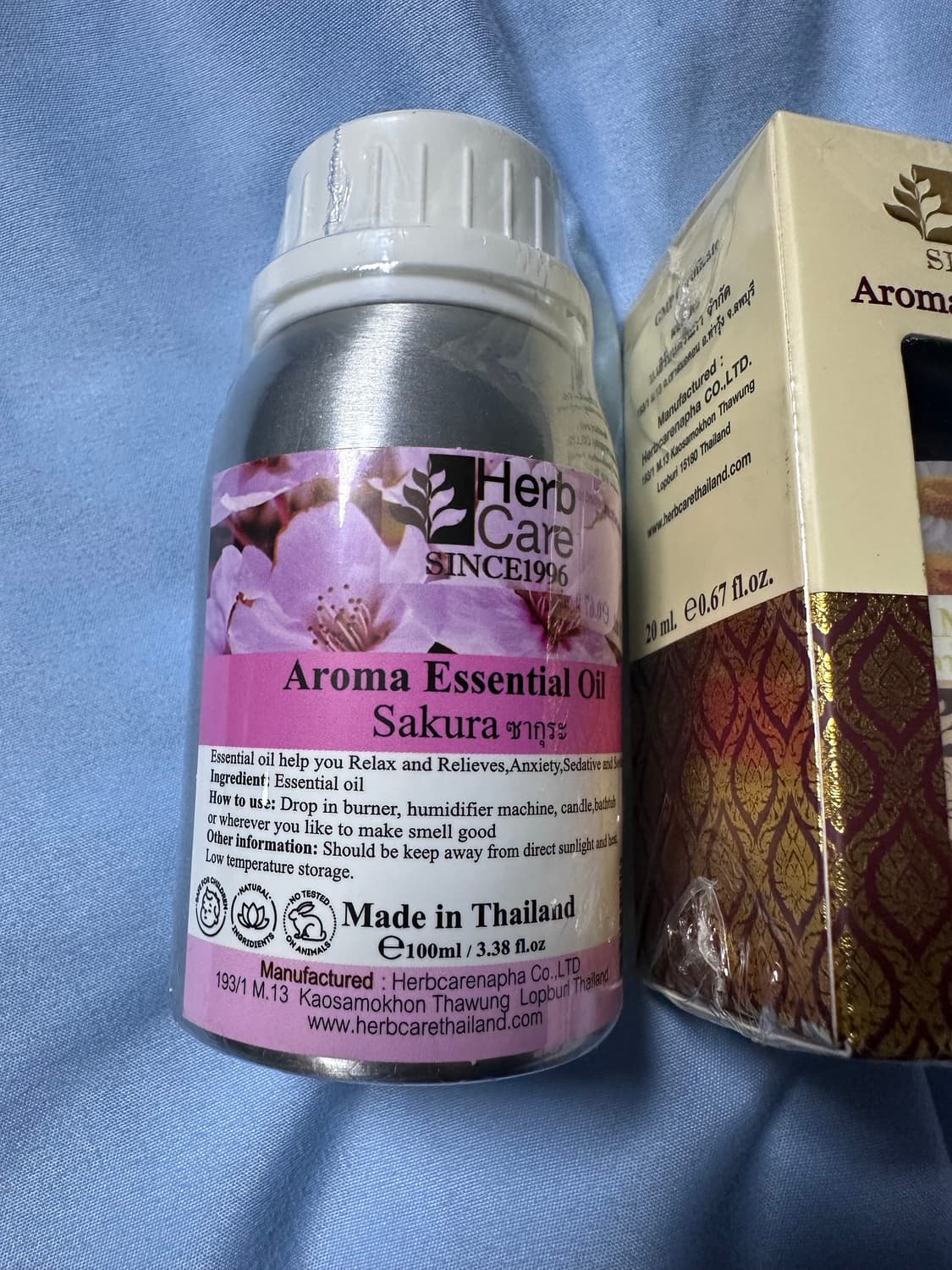 Herb Care 아로마 오일 2병& 바디미스트(미개봉) 상품이미지2