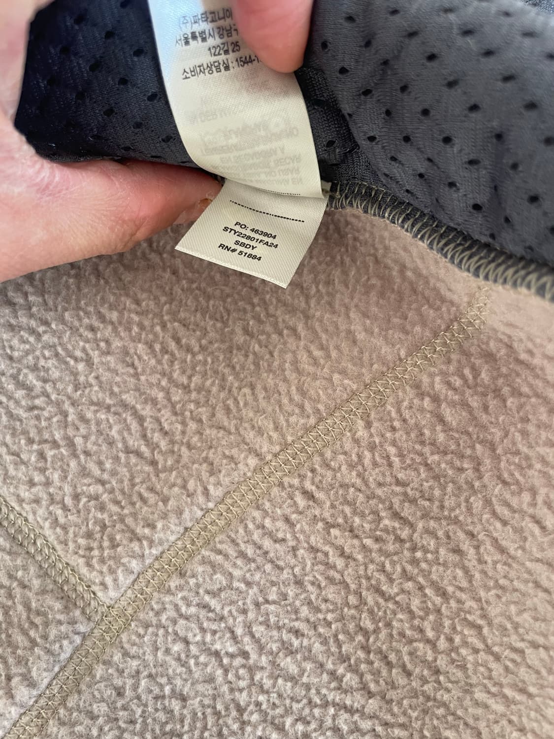 [L] 파타고니아 레트로 파일 플리스 자켓 남성 L 새상품 상품이미지7