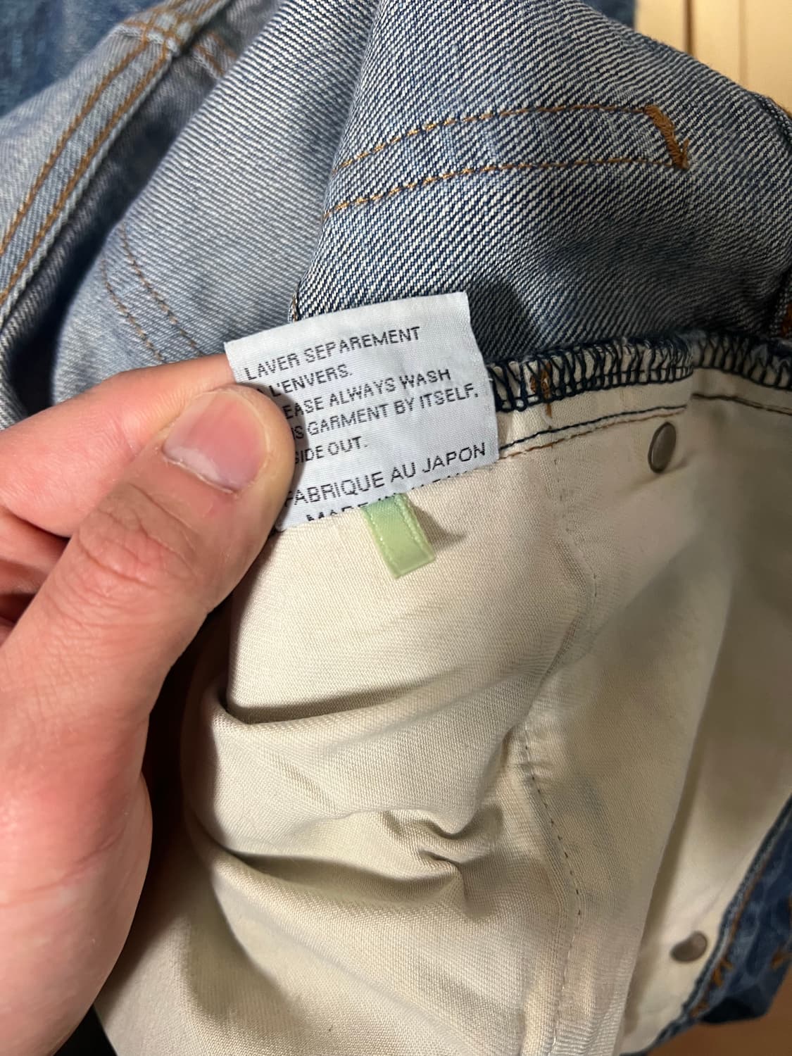 [31] 디올 블루 에디진 상품이미지7