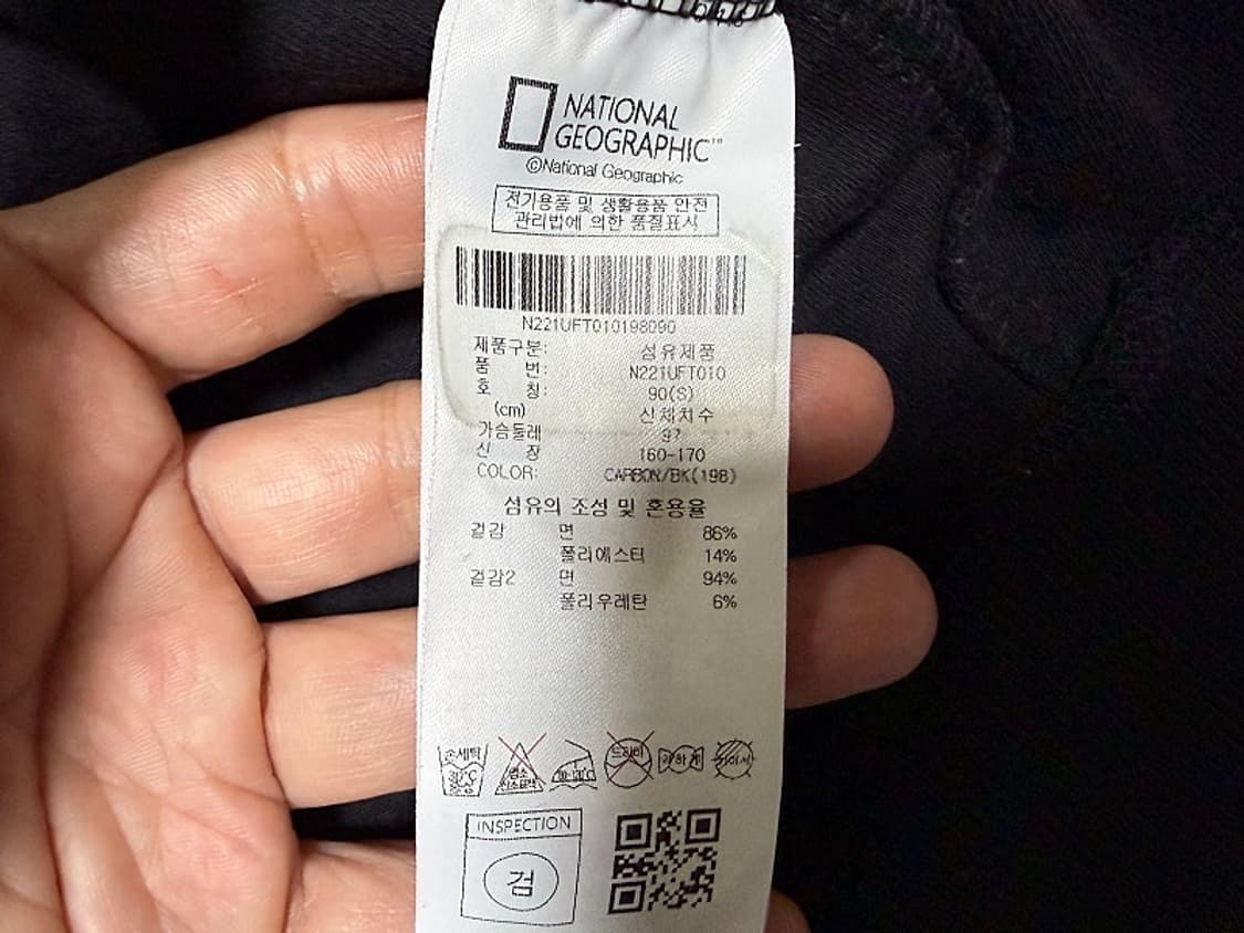 내셔널지오그래픽 후드 집업 자켓 남성용 90사이즈 상품이미지4