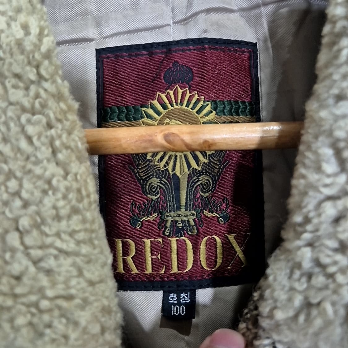 Redox 레드옥스 빈티지 블루종 자켓 상품이미지4