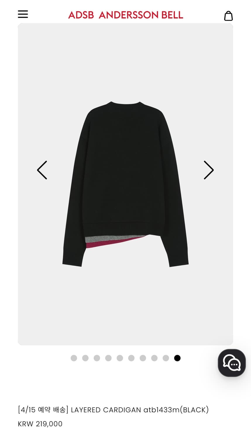 앤더슨벨 LAYERED CARDIGAN atb1433m(BLACK) 상품이미지4