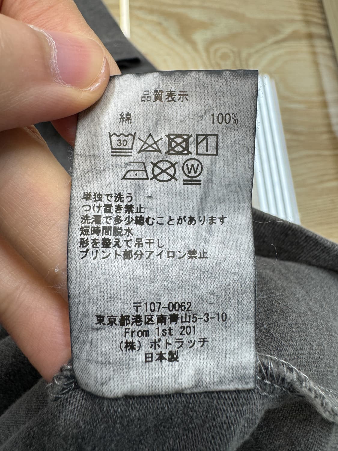 카브 엠트 더블 사이디드 프린트 티셔츠 상품이미지8