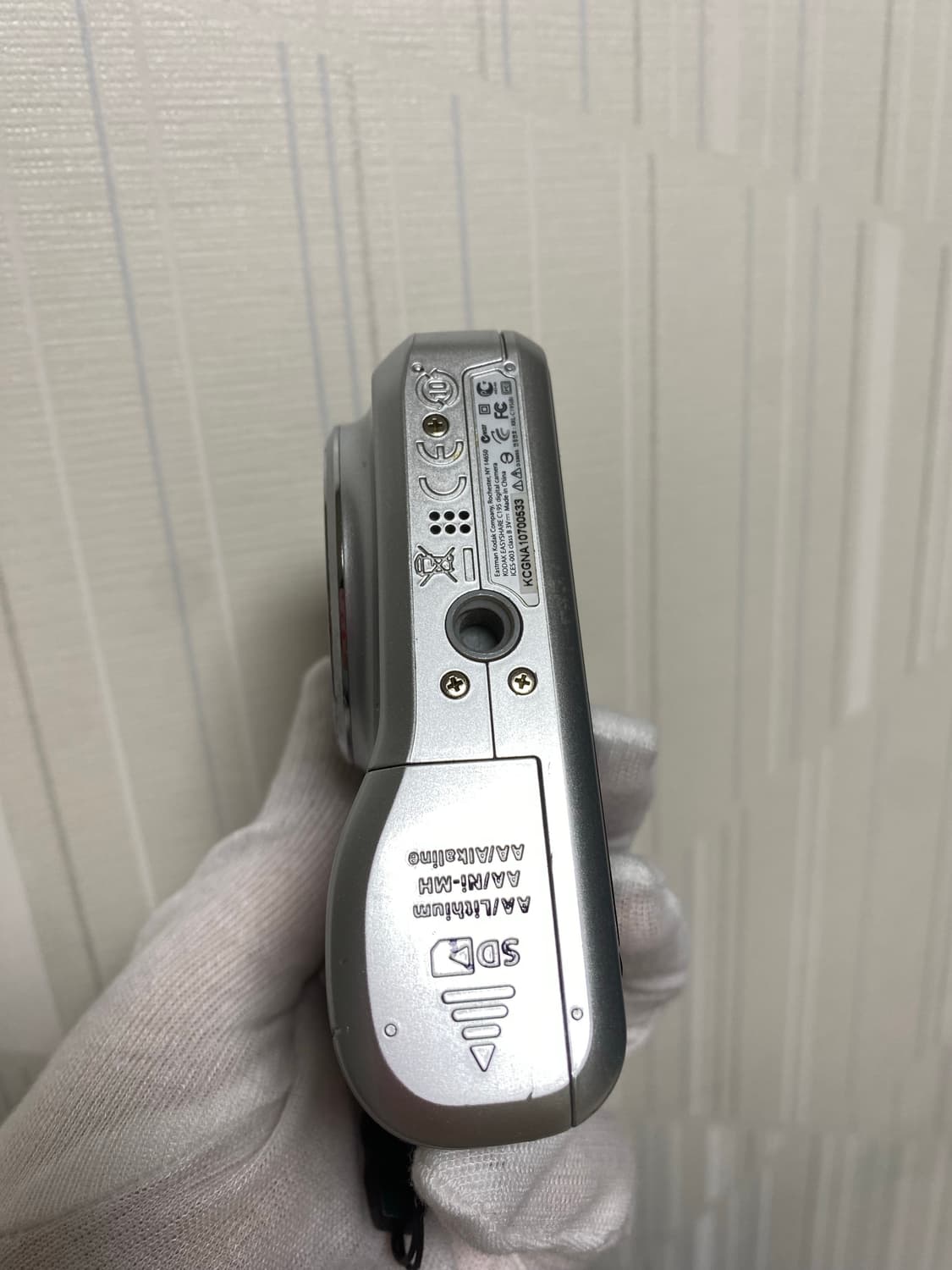 코닥 이지쉐어 c195 kodak easyshare c195 상품이미지4