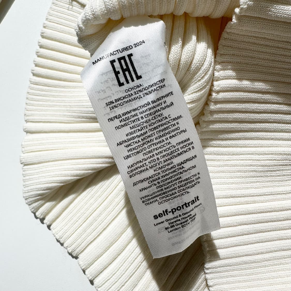 셀프 포트레이트 오프숄더 니트 탑 상품이미지6