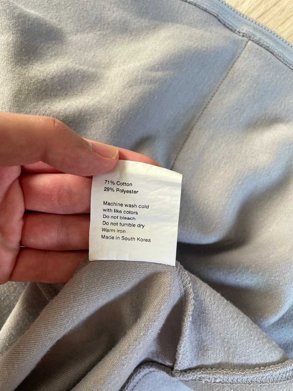 논디스클로스 후드집업 상품이미지5