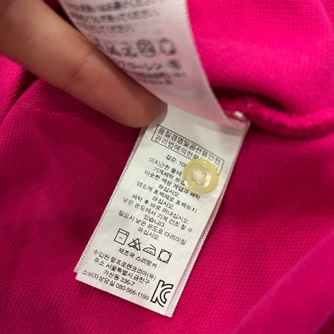 M 폴로 랄프로렌 빅포니 카라 롱슬리브 상품이미지6