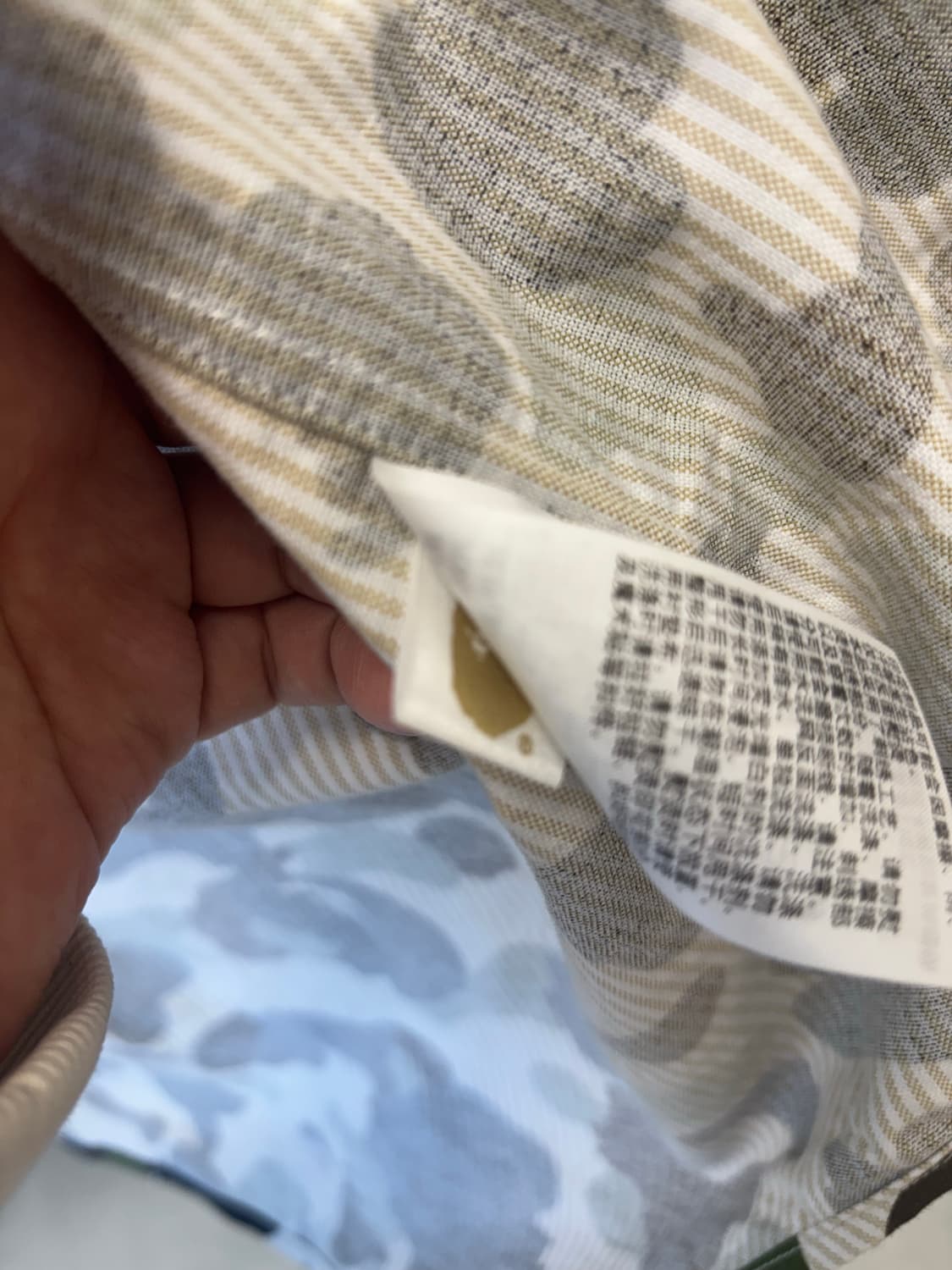 베이프 1ST 카모 스트라이프 릴렉스드 핏 긴팔 셔츠 옐로우 상품이미지3