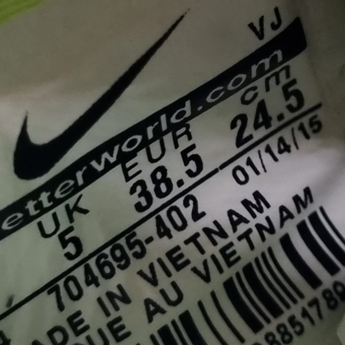 나이키 프리tr 5 민트 런닝화 245 상품이미지5