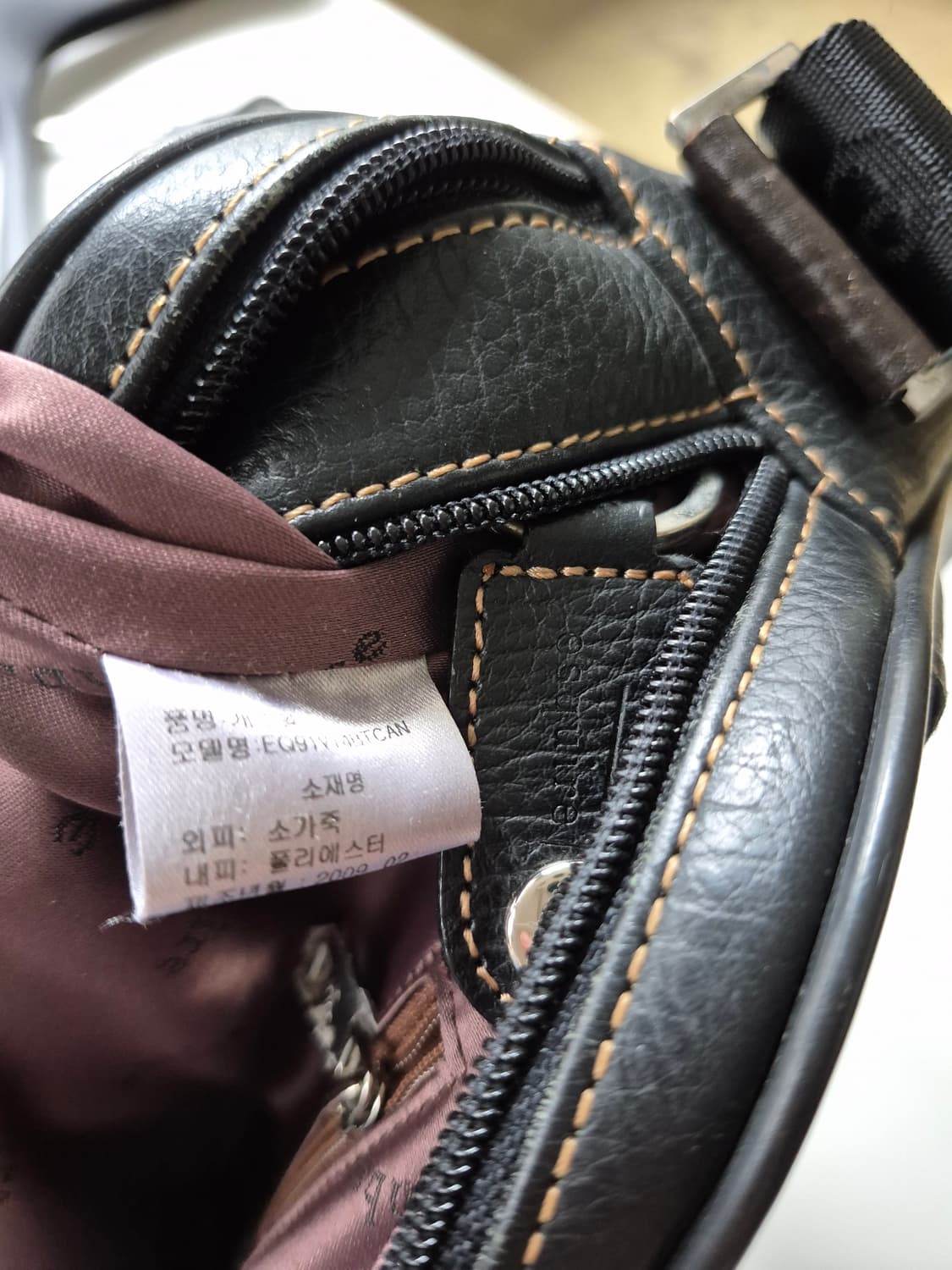 에스콰이어 남성 크로스백 상품이미지10