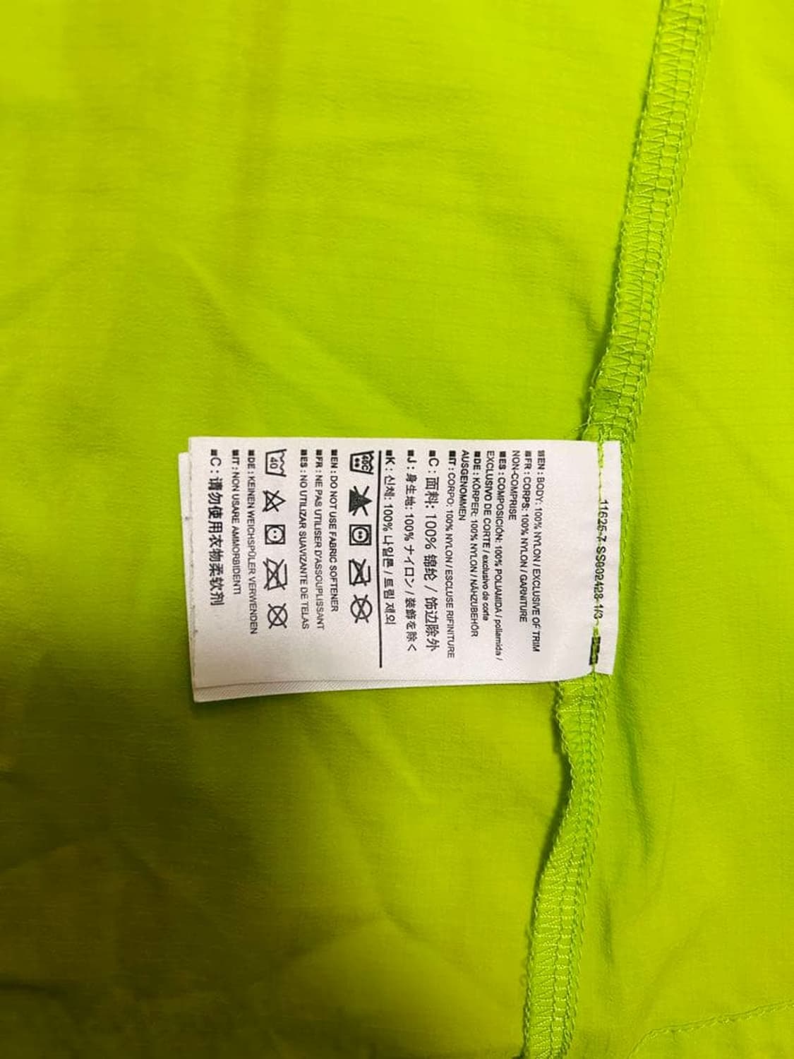 아크테릭스 스쿼미시 후디 상품이미지6