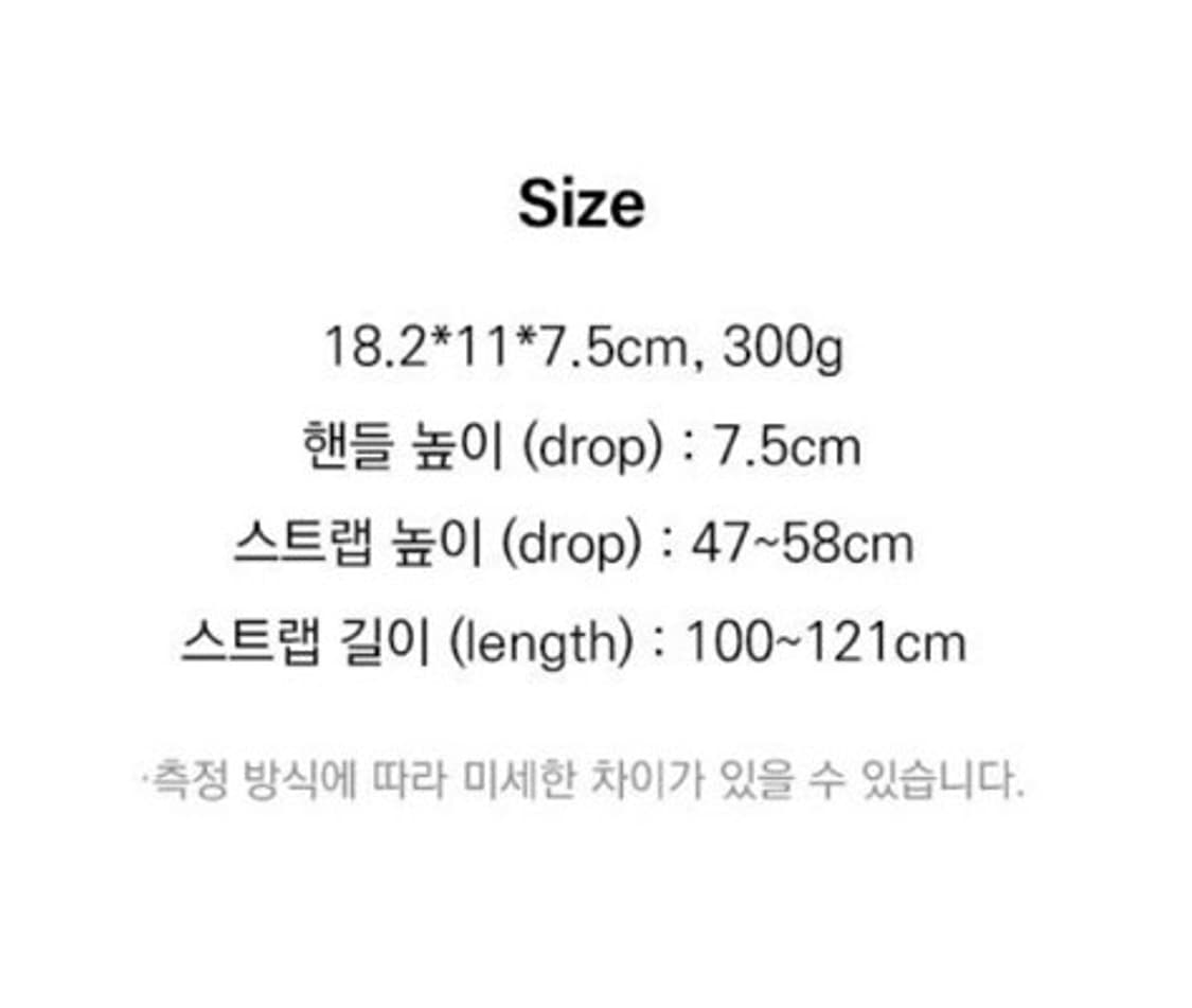 스탠드오일 스테레오백 상품이미지6