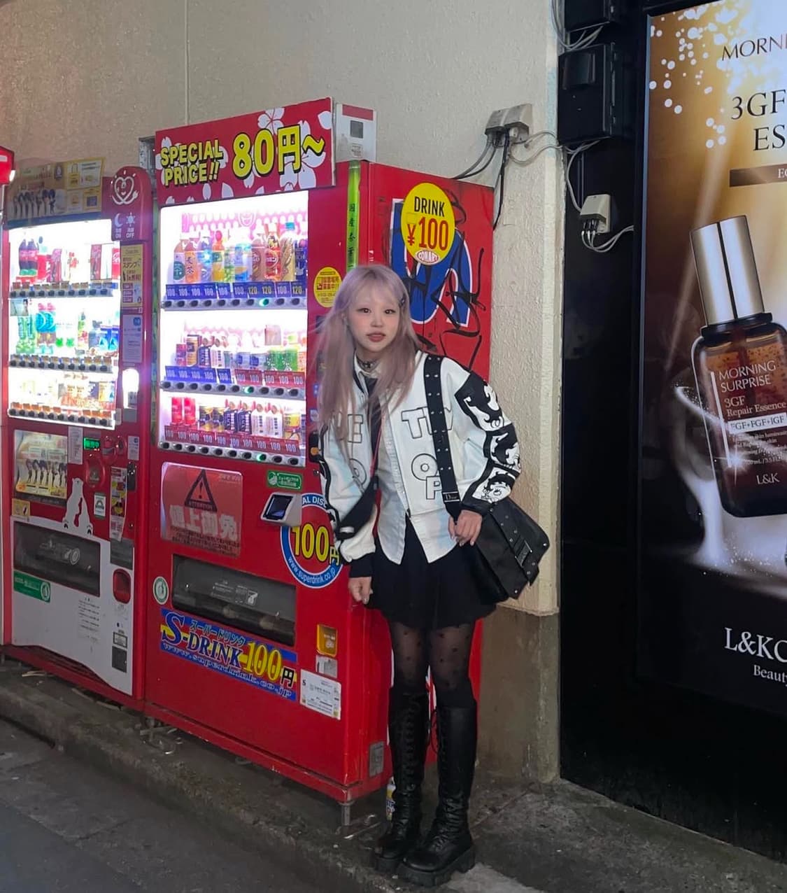베티붑 아카이브 가죽자켓 상품이미지4