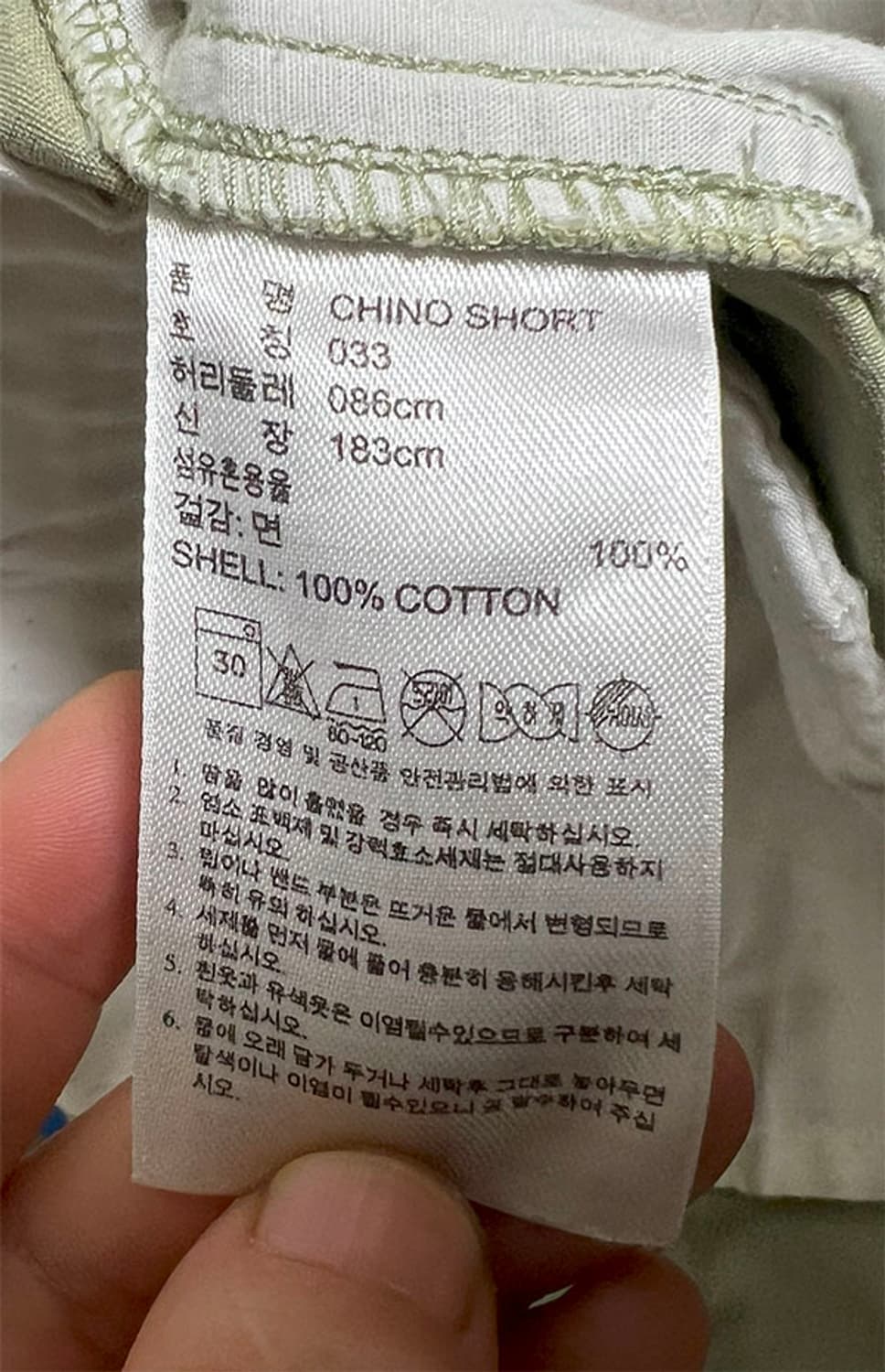 아디다스 남자 반바지 패턴쇼츠 캐주얼 시원한 L 33 상품이미지5