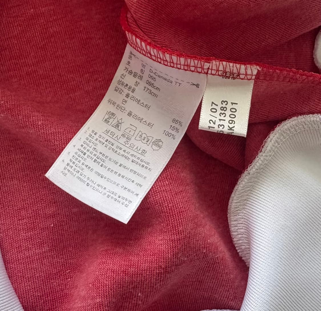 adidas 아디다스 빈티지 캐나다 트랙탑 져지  상품이미지7