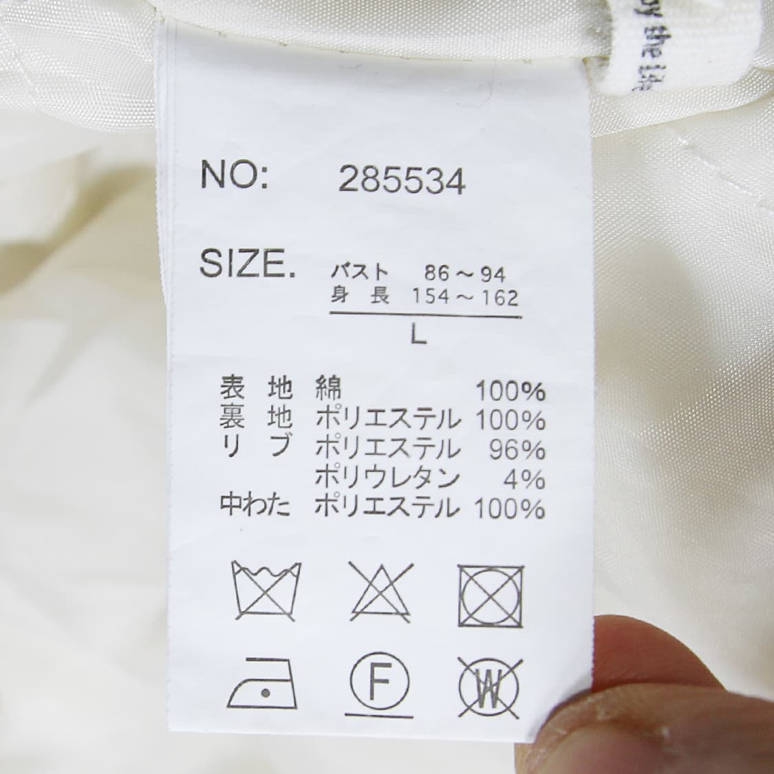 (착용컷) Java 워크 후드 자켓 (100) 상품이미지8