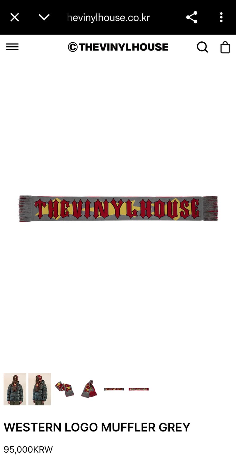 더바이닐하우스 WESTERN LOGO MUFFLER GREY 상품이미지4