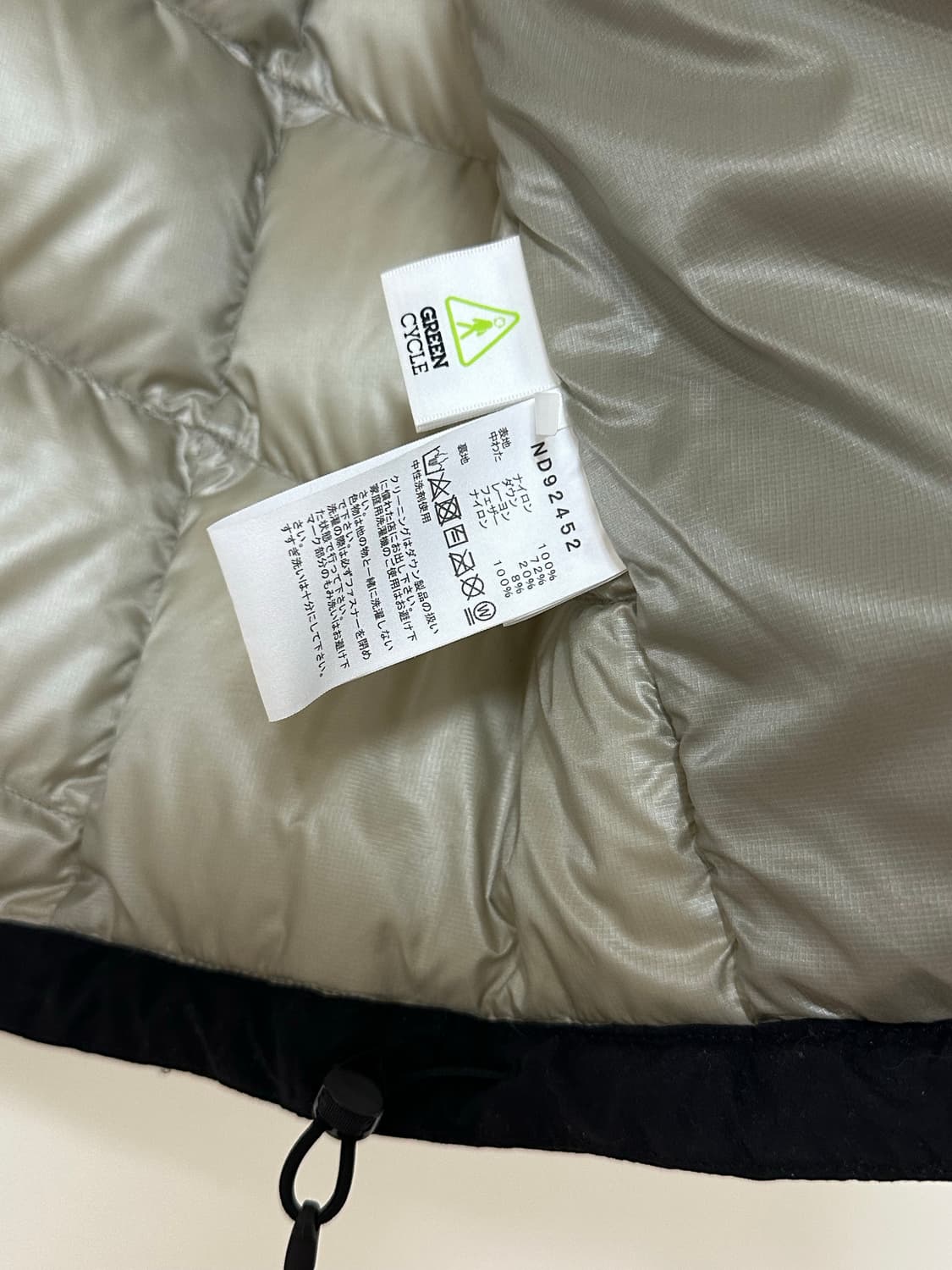 노스페이스 아콘카구아 베스트 상품이미지8