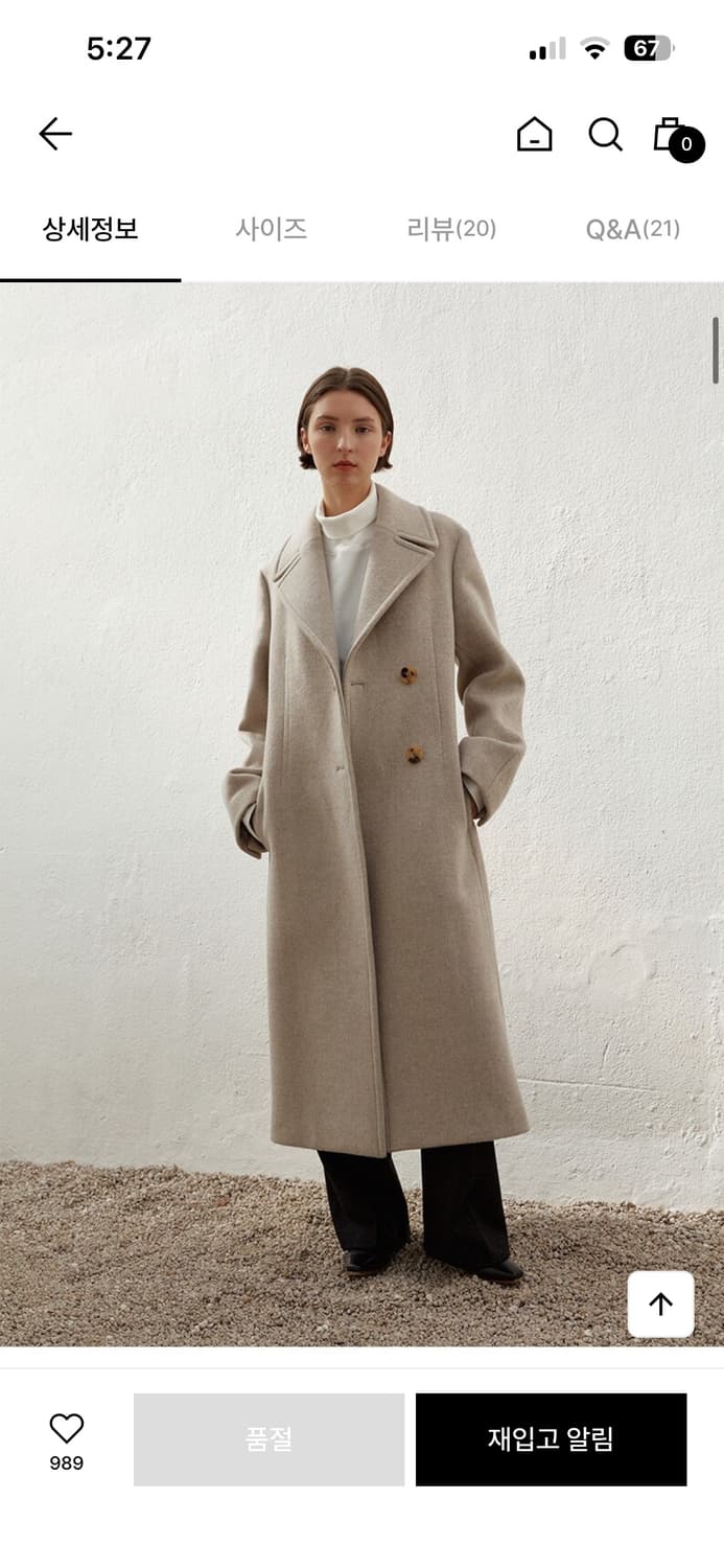 모한 캐시미어 울 코트 상품이미지2