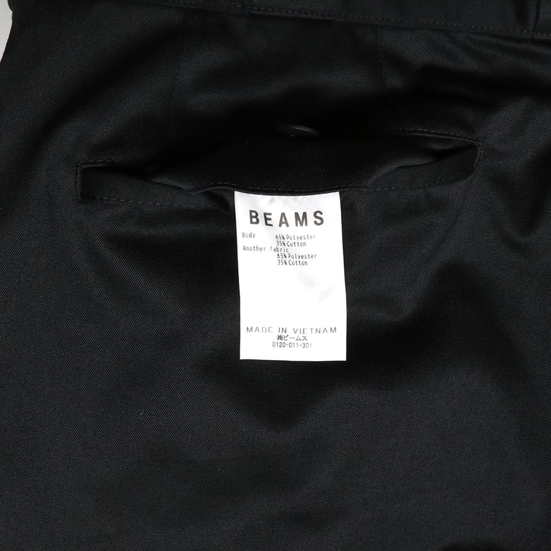 BEAMS 상품이미지5