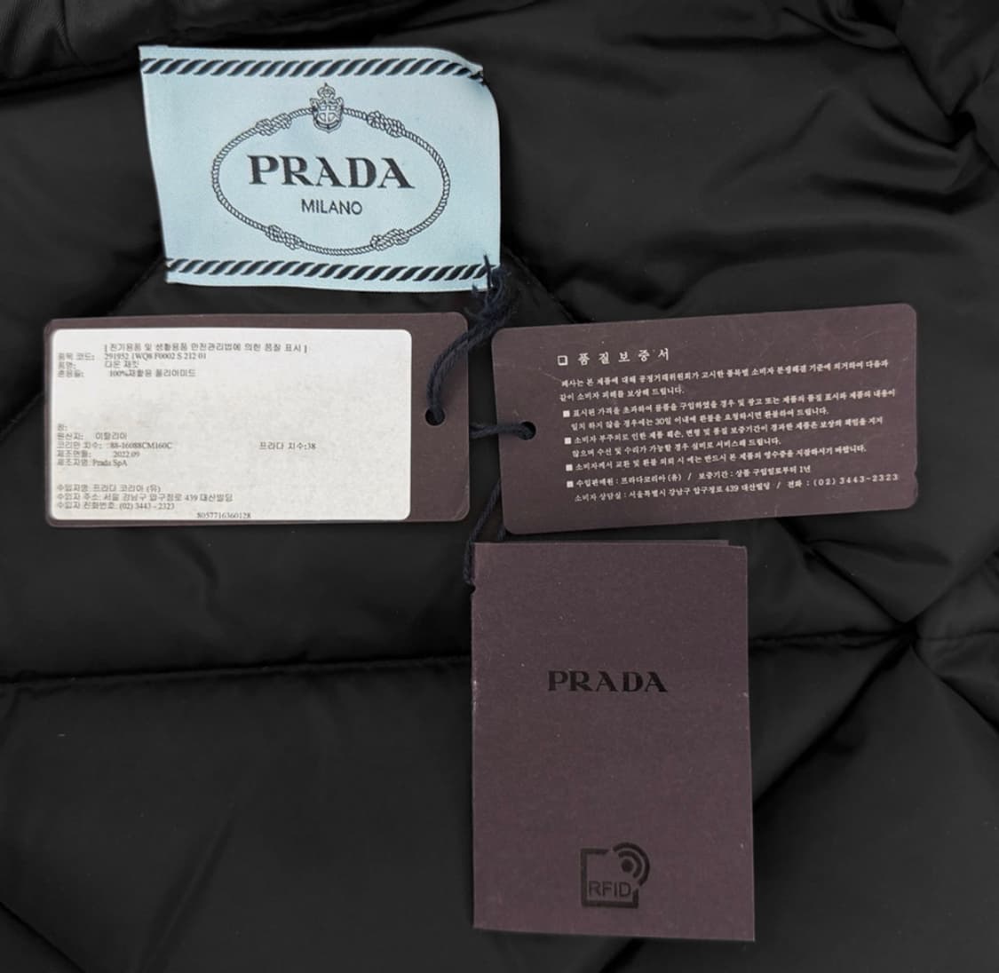 [38] 프라다 여성 리나일론 개버딘 후드 다운 패딩 자켓 블랙 상품이미지9