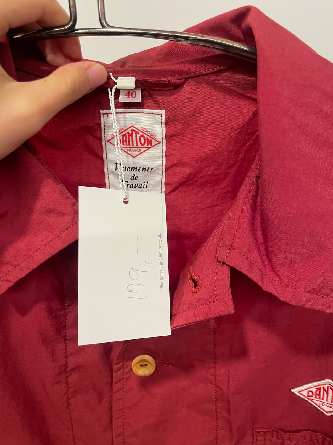 DANTON RED WORK JACKET 상품이미지2