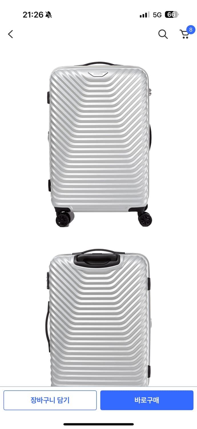 [새상품.정가25인치] 아메리칸투어리스터 25인치 캐리어 샘소나이트 여행 상품이미지4