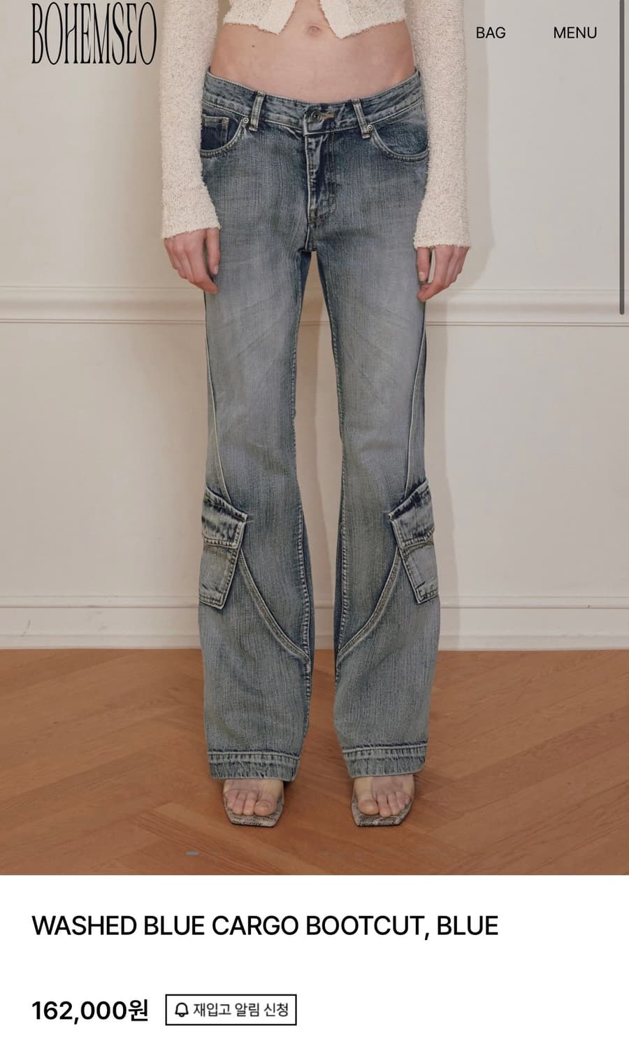 보헤미안 서울 WASHED BLUE CARGO BOOTCUT, BLUE 상품이미지1