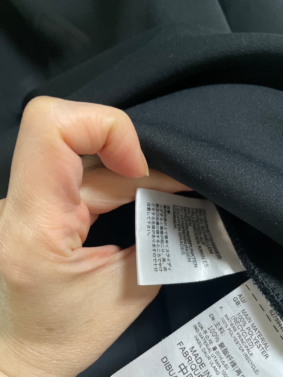 아디다스 맨투맨 블랙 A/M 상품이미지8