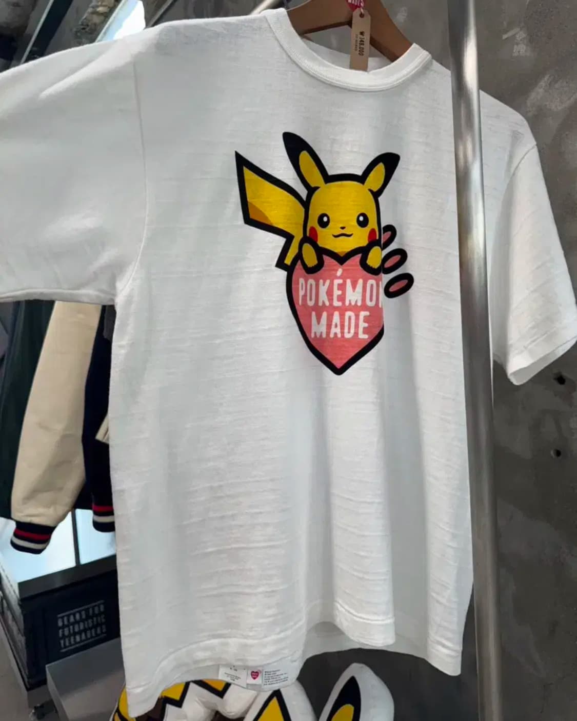 최저가 휴먼메이드 피카츄 반팔 xl 블랙 화이트 상품이미지1