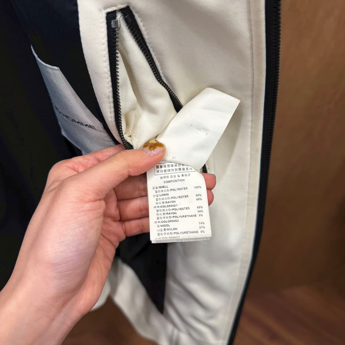 솔리드옴므 집업 자켓 블록 배색 디테일 레귤러핏 아이보리 블랙 그레이 상품이미지7