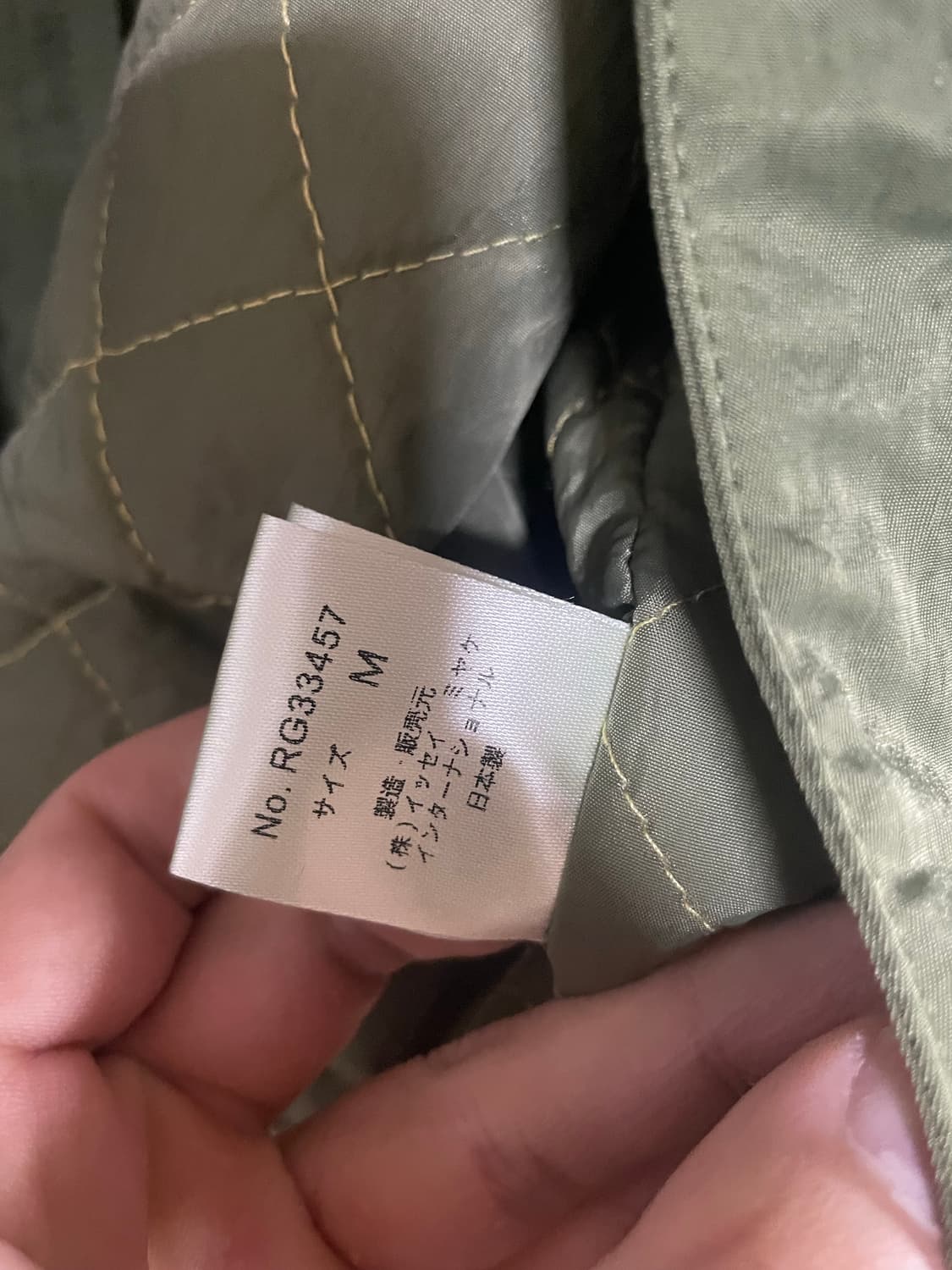 80s 이세이미야케 봄버 자켓 M 상품이미지3