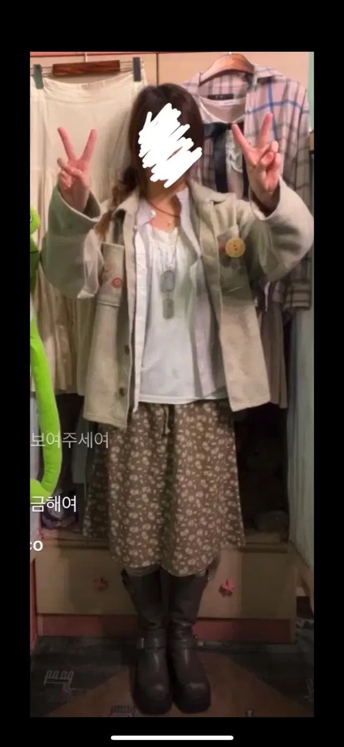 카모메산장 모리 빈티지 코디 세트 상품이미지2