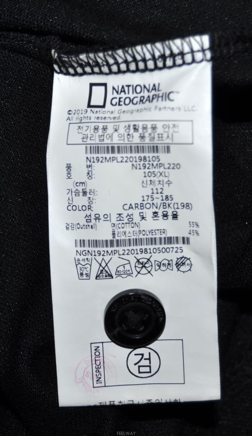 내셔널지오그래픽/남성반팔PK티셔츠(사이즈105) 상품이미지7