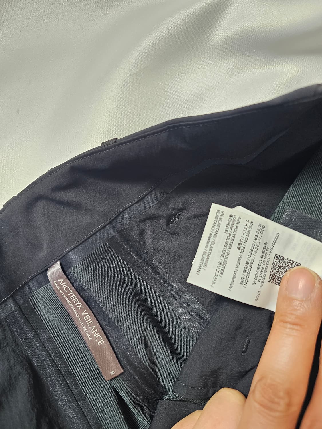 베일런스얼라인mx팬츠 상품이미지2