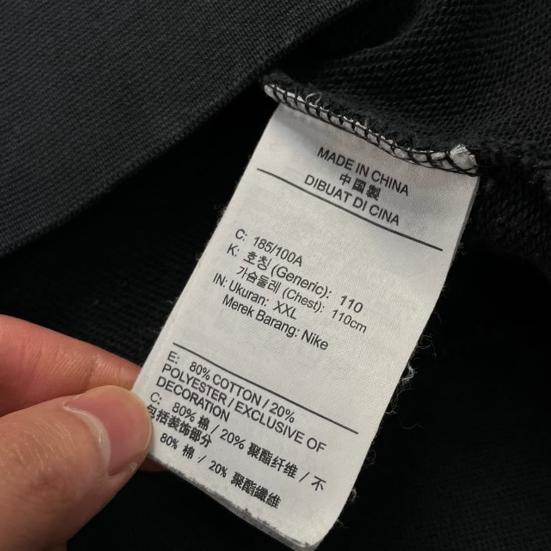 105 나이키 더블스우시 맨투맨  상품이미지4